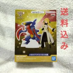 2026年最新】ARTFX J ポケットモンスター シロナ with ガブリアスの