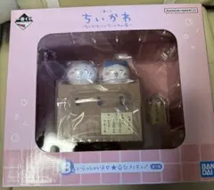 【新品未開封】一番くじ ちいかわ ～なんかほっこり ちいかわの湯～ B賞