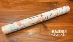 Item thumbnail for item 5bba8be1-15cb-41fb-a401-b1e5701cf66e