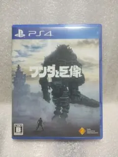 2026年最新】ワンダと巨像の人気アイテム - メルカリ