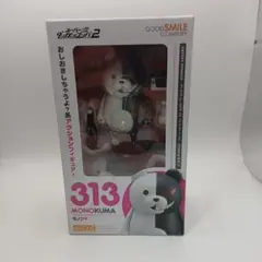 2025年最新】モノクマ ねんどろいどの人気アイテム - メルカリ