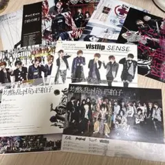 2026年最新】v系フライヤーの人気アイテム - メルカリ