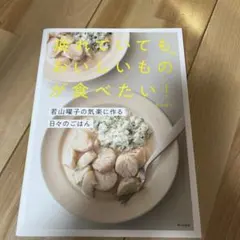 Item thumbnail for item 54a80d12-e517-4743-9d4a-0647deea88a1