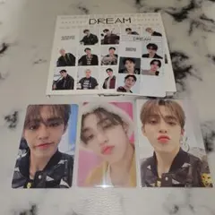 SEVENTEEN NEW エスクプス トレカ デジコ Weverse - メルカリ