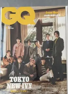 Item thumbnail for item 623ede95-0a14-42a1-a451-0320477c4ed4