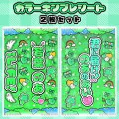 2025年最新】Ilife ペンライトの人気アイテム - メルカリ