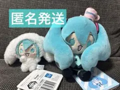 初音ミク×シナモロール ミニぬいぐるみ/マスコット セット