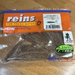 りょう様 リクエスト 2点 まとめ商品