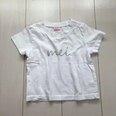 United Athle ベビーTシャツ meiロゴ ホワイトのサムネイル