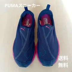 Puma スニーカー　ネイビー/ピンク