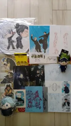 呪術廻戦 グッズセット 入場者特典 購入者特典 ステッカー 伏黒恵 懐玉・玉折