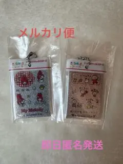 サンリオ　きらめきシール　チャーム