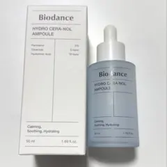 バイオダンス 美容液