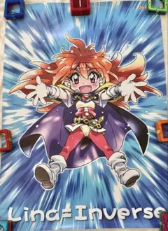 スレイヤーズ ちびキャラグミン　ポスター　リナ=インバーズ ちびキャラグミン nonスケール ちびリナ=インバース | ボークス