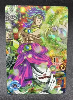 最安値】ドラゴンボールヒーローズ HG10-SEC2 ブロリー - メルカリ