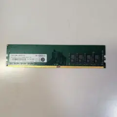 Transcend DDR4 4GB 2133MHz U-DIMM メモリーのサムネイル
