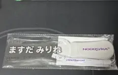 乃木坂46 矢田萌華 個別ペンライト Lucky Bag2026 - メルカリ