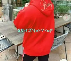 Rady レッド フード付きジップパーカー♥