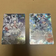 2026年最新】兎田ぺこら URの人気アイテム - メルカリ