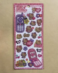 平成はっぴーフォンシール 日焼けキティ ギャル