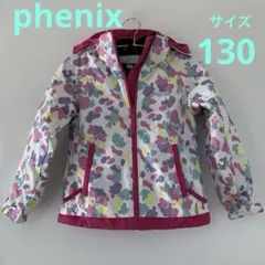 phenix フェニックス　スキージャケット　ジュニア130