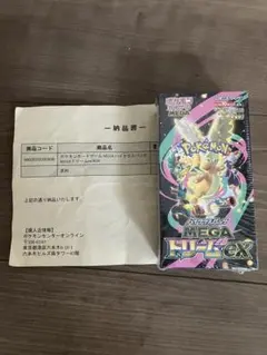 2026年最新】MEGAドリームexシュリンク付きBOXの人気アイテム - メルカリ