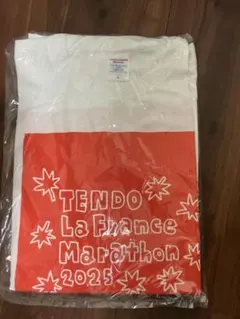 天童ラ・フランスマラソン2025Tシャツ