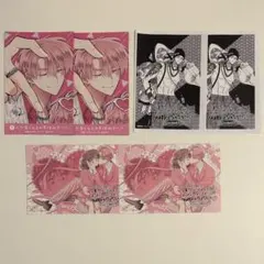 多聞くん 特典セット