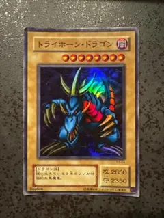 遊戯王カード