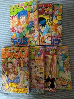 週刊少年ジャンプ　1993年　６冊セット 週刊少年ジャンプ 1993年 6冊セット - メルカリ