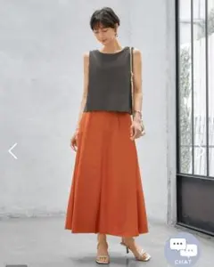 タフタ ロングスカート