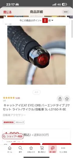 Item thumbnail for item f2926e87-33f5-45c5-8988-9b45fad50923