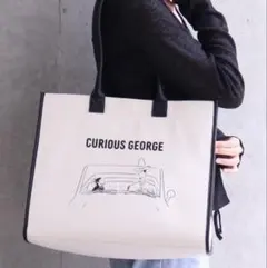 おさるのジョージ トートバッグ