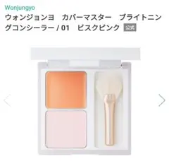 Item thumbnail for item 9cae62b7-58e2-4f12-88bd-cc47687946a0