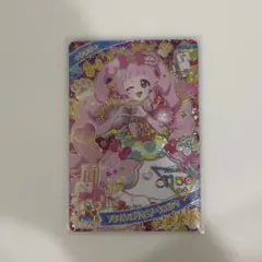 アイプリカード アニマルバズリウムプードルピンク ひまり 星4