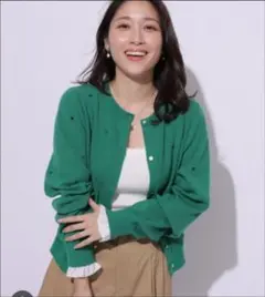 Item thumbnail for item 78f243a2-da13-434d-9fcd-55bce14878a3