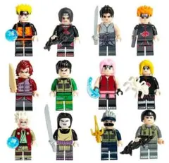 レゴ 互換 NARUTO ナルト ミニフィグ 大量１2体 Ａパターン 武器防具付