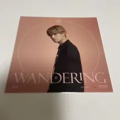 JO1 WANDERING 初回限定版B 白岩瑠姫 アザージャケット