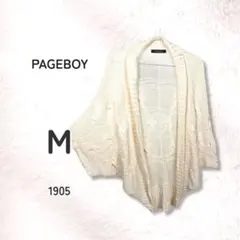 PAGE BOY ページボーイ カーディガン M リネン混 ドルマン 春夏 羽織のサムネイル