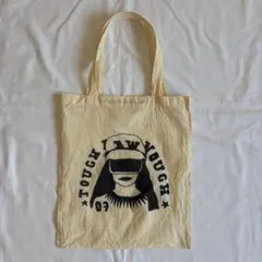 ベルンハルトウィルヘルム　2002ss　刺繍　ジャケット　ベルギー製　アーカイブ 2025年最新】bernhard willhelmの人気アイテム - メルカリ