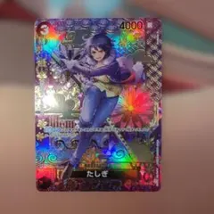 たしぎSPカード 2枚 ST06-006 ONE PIECE CARD GAME - メルカリ
