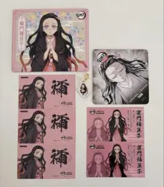 鬼滅の刃　竈門禰豆子 セット