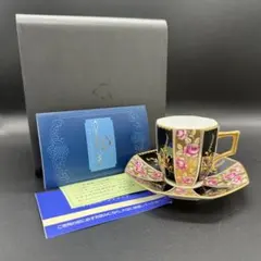 ナルミ【廃盤品希少】クロンドミューズジュエリーボックス