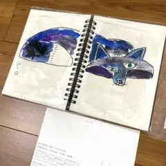 けものみち-全集-〈2枚組〉 けものみち-全集-〈2枚組〉 けものみち-全集-〈2枚組〉