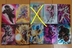 ドラゴンボール イタジャガ vol.10 まとめ売り 13枚セット - メルカリ