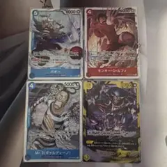 あ*ん様 ONE PIECEワンピース カードゲーム 4枚セット バギー 黒ひげ