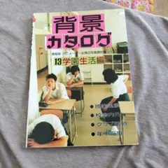 Item thumbnail for item 47d65755-4cef-4bcb-9114-0d9043cb5772