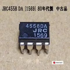 Item thumbnail for item 5f9b1435-b189-48ce-841b-e47c8d166c43