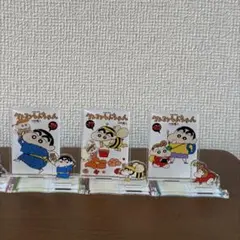 クレヨンしんちゃん⭐CUCASE キューケース 《8個まとめ売り