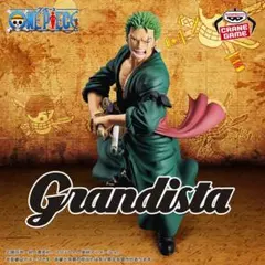 【Grandista】ワンピース ロロノア・ゾロ フィギュア※訳アリ※最終値下げ